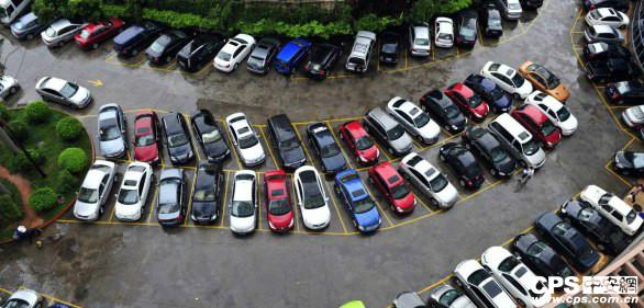 就是想停輛車，為什么如此艱難